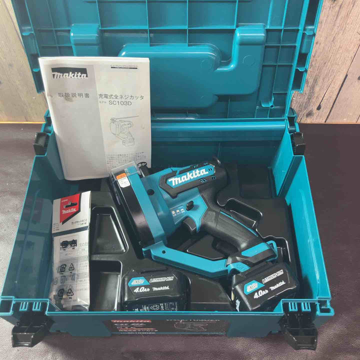 【中古品】◇マキタ(makita) コードレス全ネジカッタ SC103DZK バッテリー2個・替刃付【東大和店】