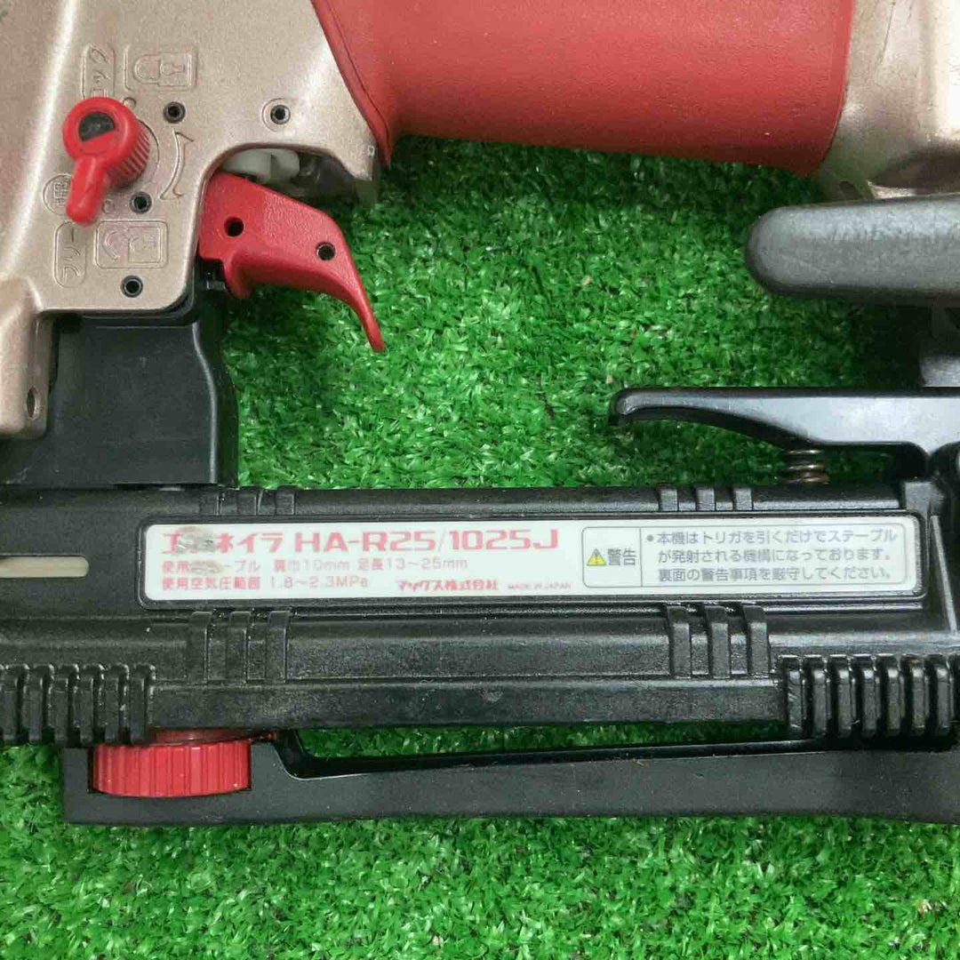 ★マックス(MAX) 高圧エアタッカ HA-R25/1025J【町田店】