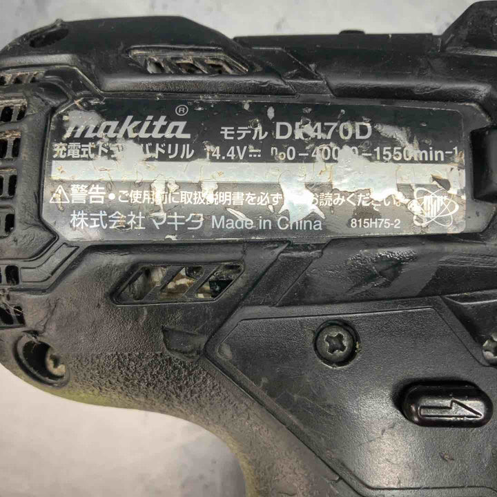 マキタ(makita) コードレスドリルドライバ DF470DZB【川越店】