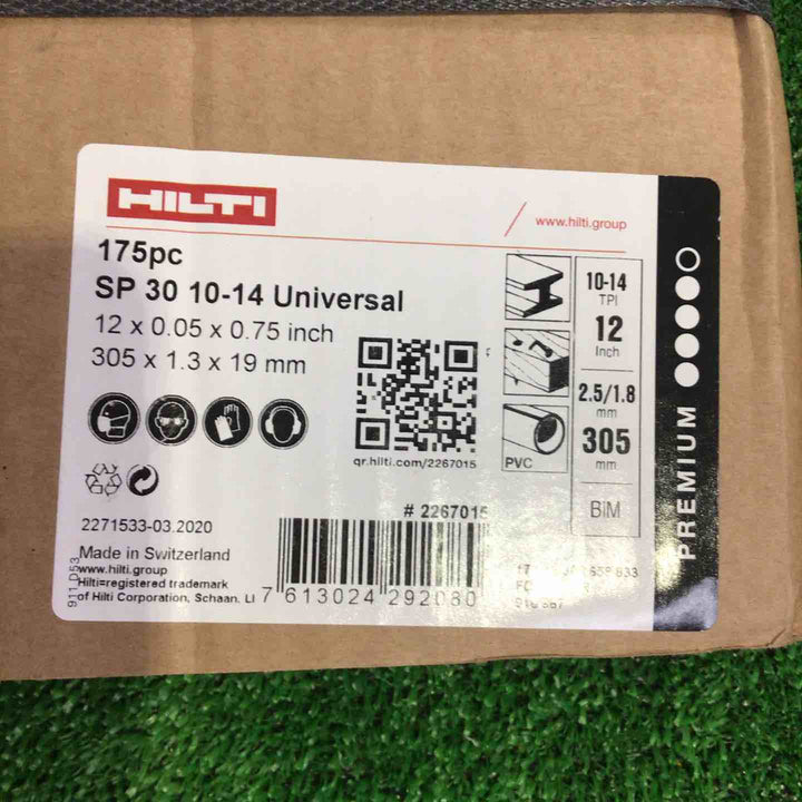 ヒルティ(HILTI) セーバーソー レシプロソーブレード SP30-10/14 Universal 175枚 305×1.3×19mm【町田店】