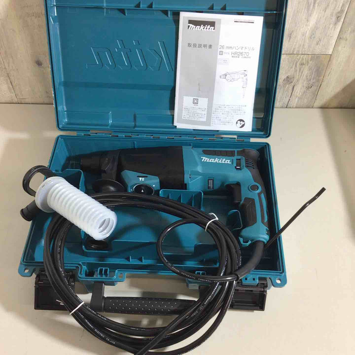★マキタ(makita) 26mmハンマドリル HR2670【戸田店】
