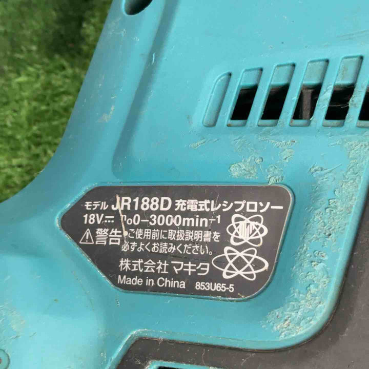 ★マキタ(makita) コードレスレシプロソー JR188DZK【草加店】