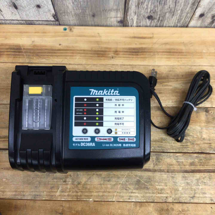 マキタ(makita) コードレスハンマドリル HR262DRDX 【東大和店】