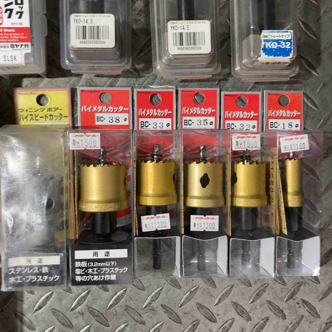 SK11(エスケー11) 超硬ホールソー W刃 40mm STH-40等ホルソー等々 まとめ　【草加店】