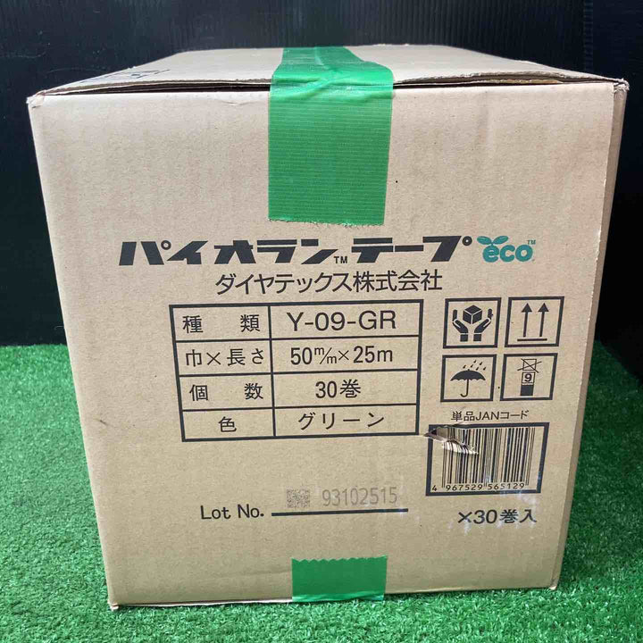 【未使用品】◇ダイヤテックス パイオラン 養生テープ 緑 Y-09-GR 50mm×25m 30巻 グリーン【岩槻店】