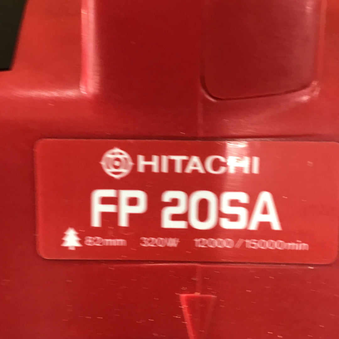 日立工機 電気カンナ FP20SA【川崎店】