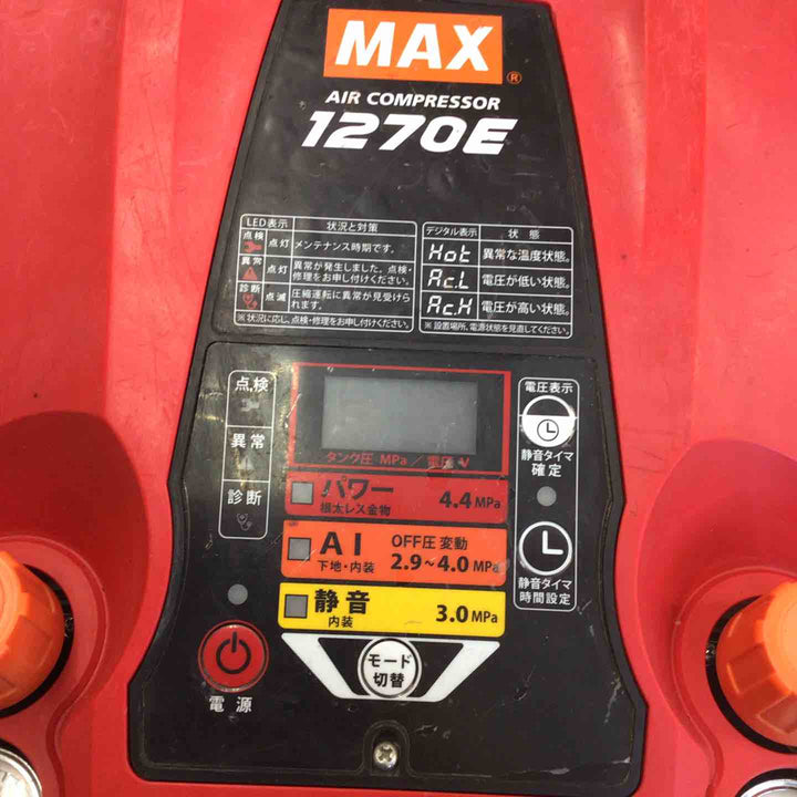 【中古品】 マックス/MAX エアコンプレッサー AK-HH1270E_レッド 【鴻巣店】