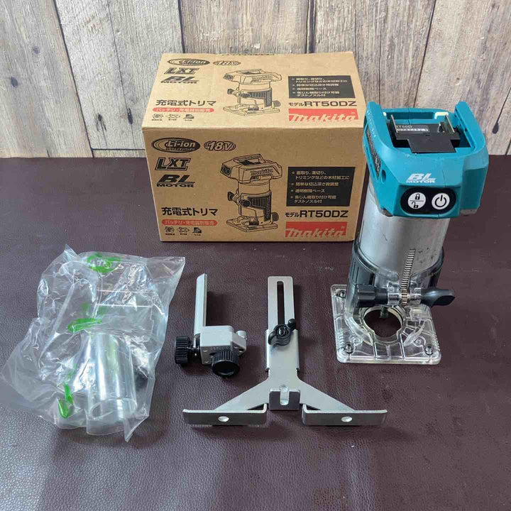 【中古品】 ★マキタ(makita) コードレストリマー RT50DZ 18V 【東大和店】