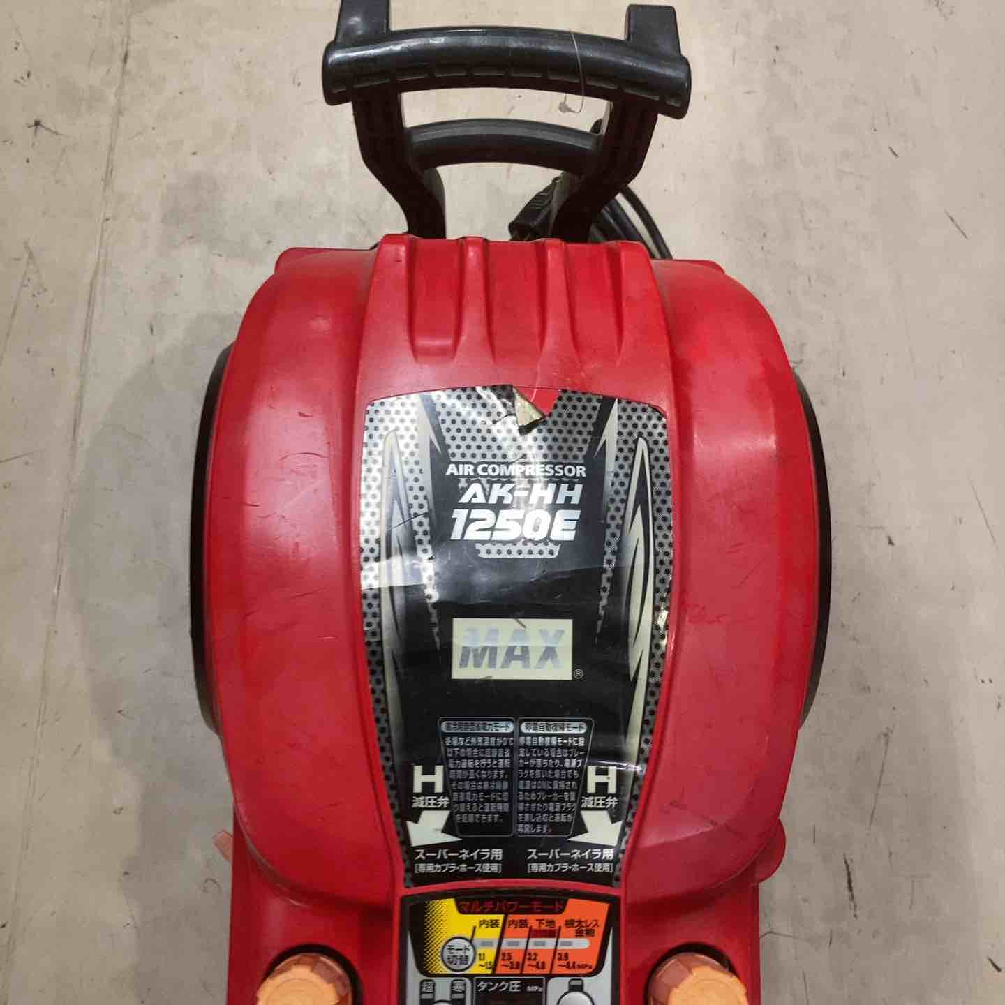 ☆マックス(MAX) エアコンプレッサー AK-HH1250E_レッド【町田店