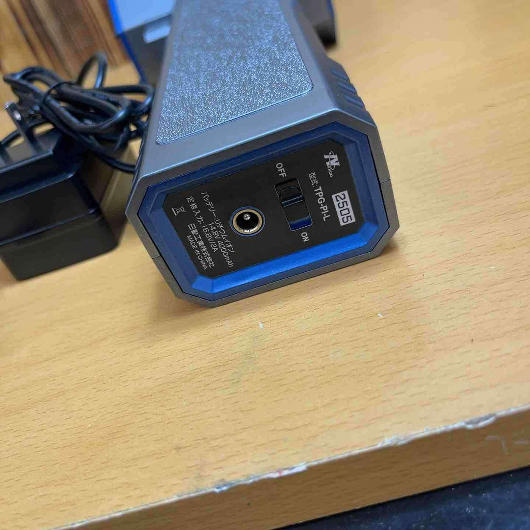 ◇日動 エアダスターブロワー 突風GUN イーグル TPG-PI-L【草加店】