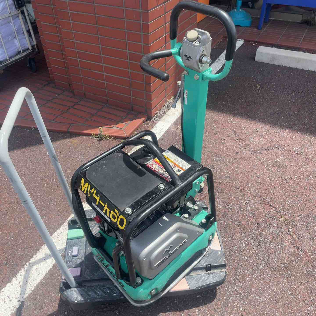 【店頭受取り限定】ミカサ(三笠産業) バイブロコンパクター MVH-R60HA 動作確認済み ！前進・後進できます！【越谷店】
