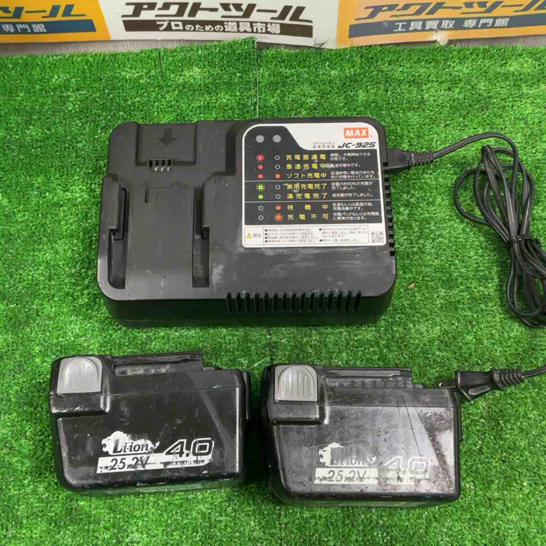 ◇マックス(MAX)  コードレスハンマドリル PJ-R265-B2C/40A  25.2V 4.0Ah【草加店】