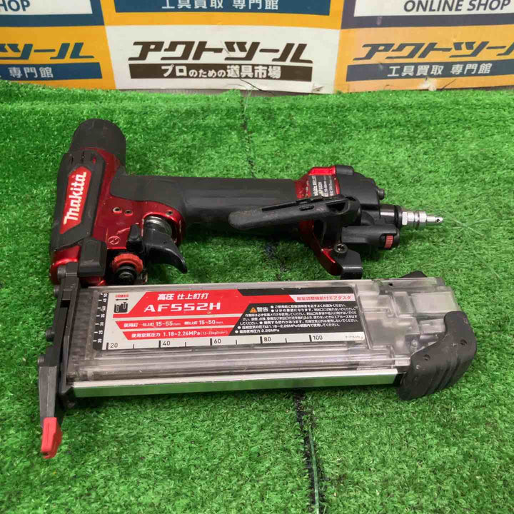 ★マキタ(makita) 高圧フィニッシュネイラ AF552H【草加店】