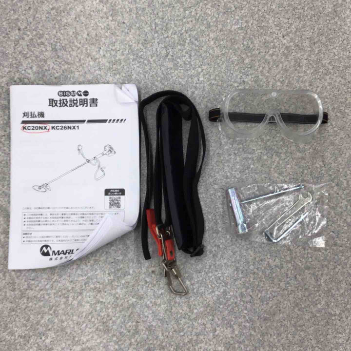 【店頭受取り限定】◇丸山(BIG-M) エンジン刈払機 KC20NX【八潮店】