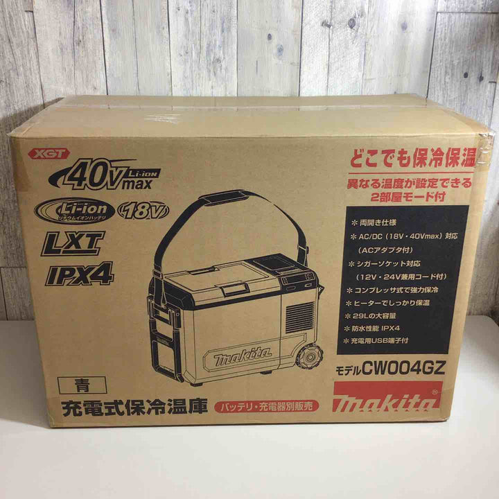 ★マキタ(makita) コードレス冷温庫 CW004GZ ブルー 青【戸田店】
