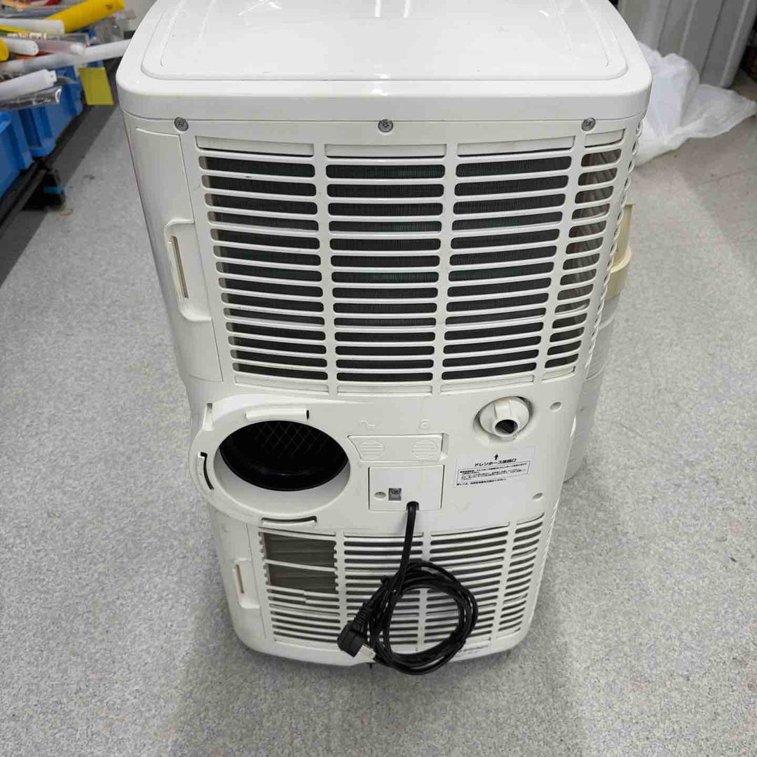 【店頭受取り限定】◇ナカトミ 移動式冷房 MAC-20【八潮店】