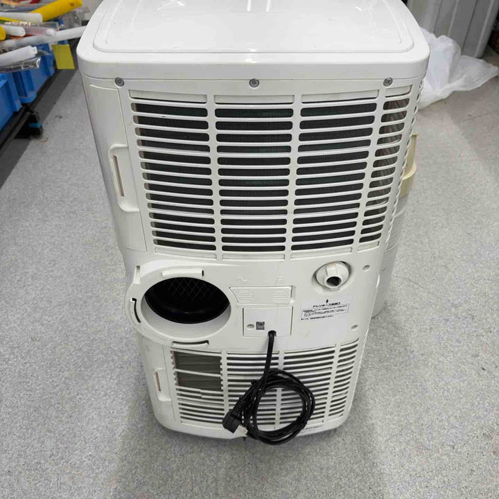 【店頭受取り限定】◇ナカトミ 移動式冷房 MAC-20【八潮店】