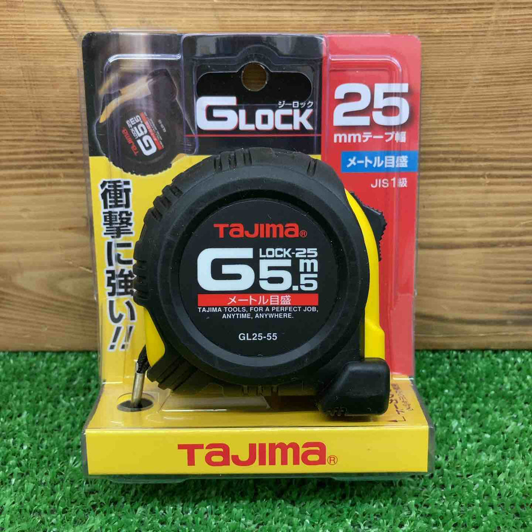 【未使用品】 タジマ/Tajima Gロック25 5.5M GL25-55BL 2個セット 【鴻巣店】