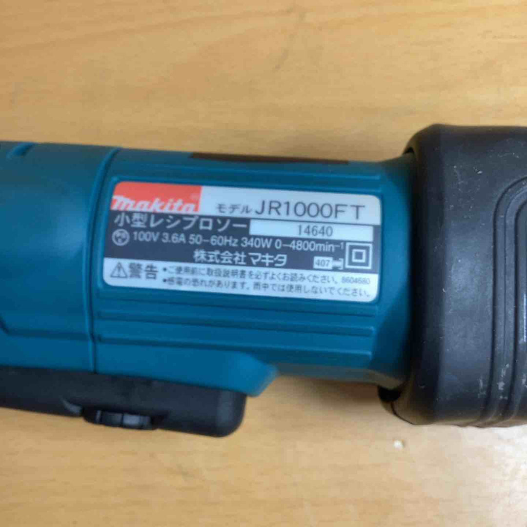 ★マキタ(makita) 小型レシプロソー JR1000FT【越谷店】