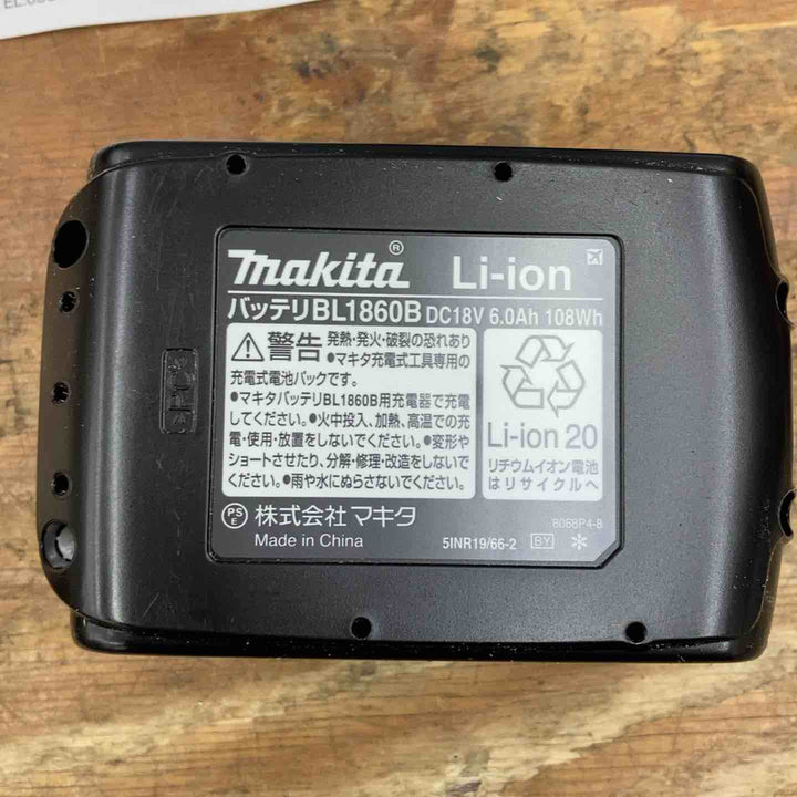 ◇マキタ(makita)18V コードレスコーキングガン CG180DRG【柏店】