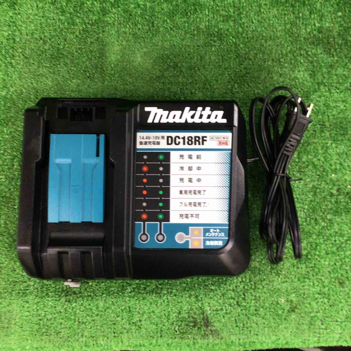 マキタ(makita) コードレスインパクトドライバー TD173DRGX【川崎店】