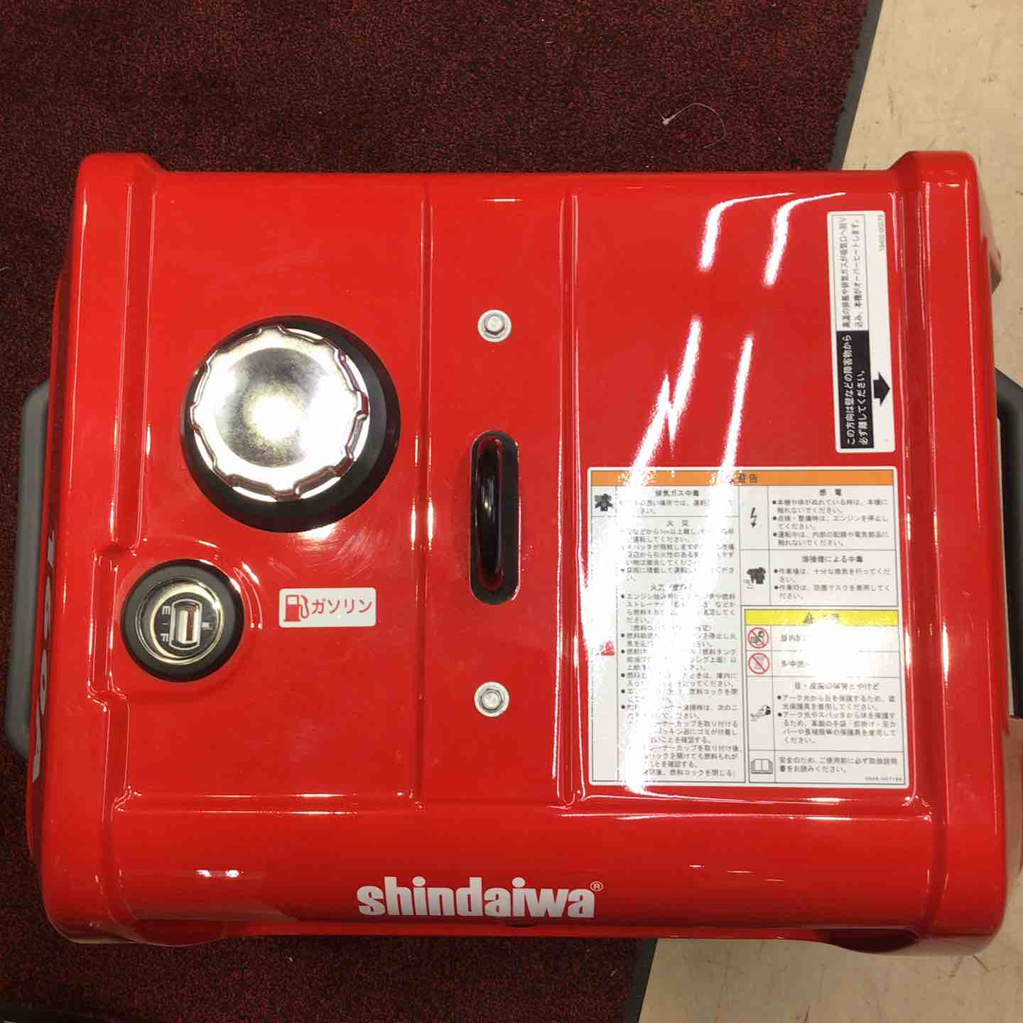 店頭受取り限定】☆新ダイワ(Shindaiwa) エンジンウェルダー EGW160M-I