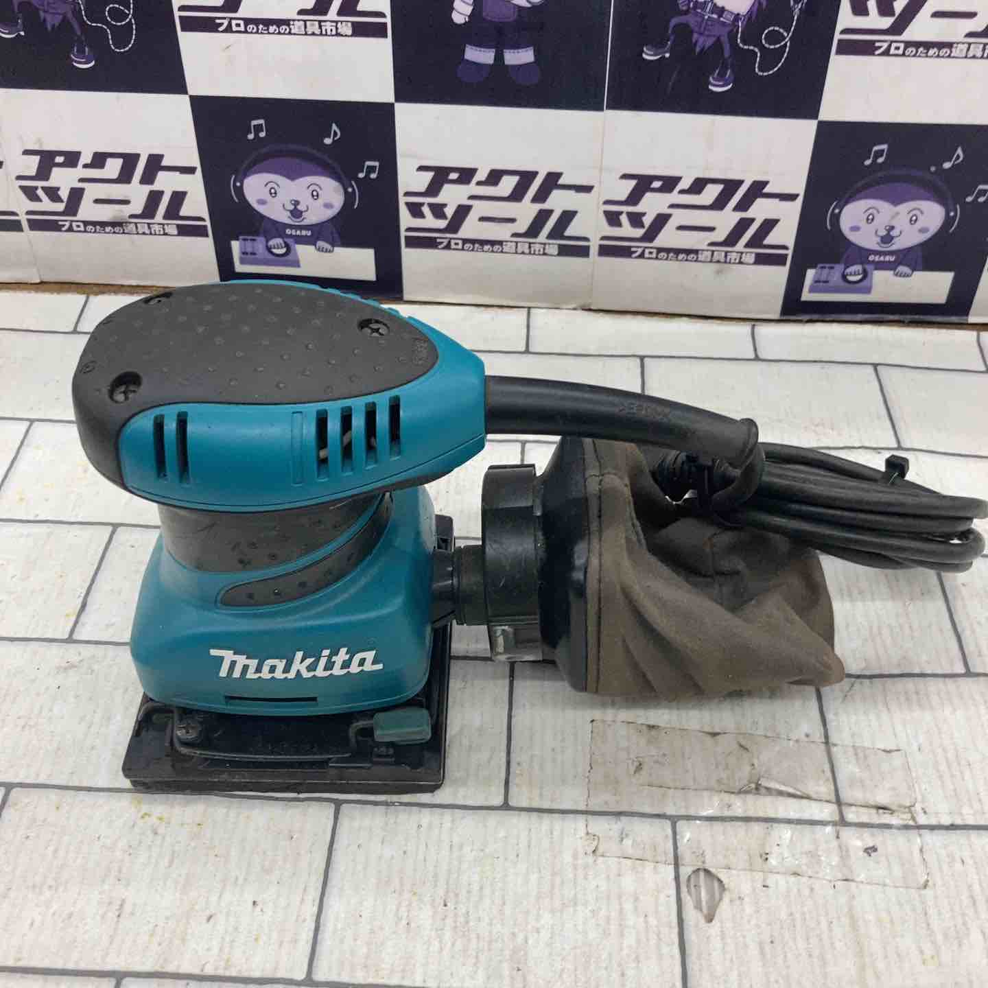 ☆マキタ(makita) 防じんミニサンダ BO4555【所沢店】 – アクトツール