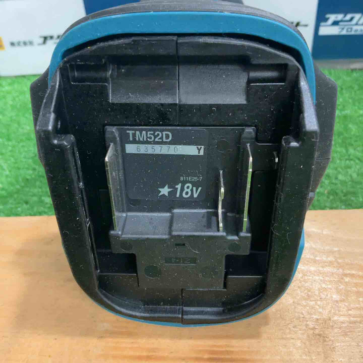 ★マキタ(makita) コードレスマルチツール TM52DZ【草加店】