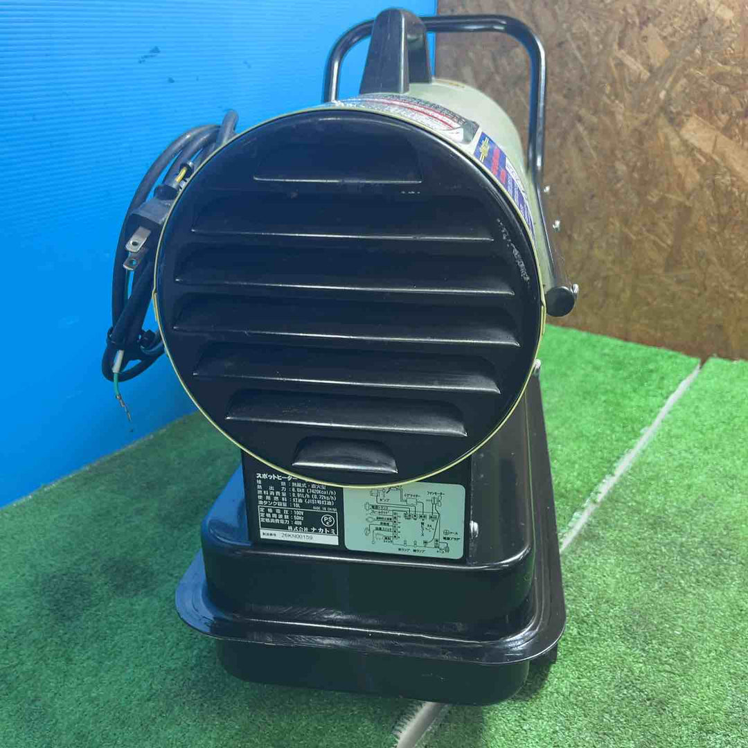 ◇ナカトミ スポットヒーター SPH-850 50Hz ジェットヒーター【岩槻店】