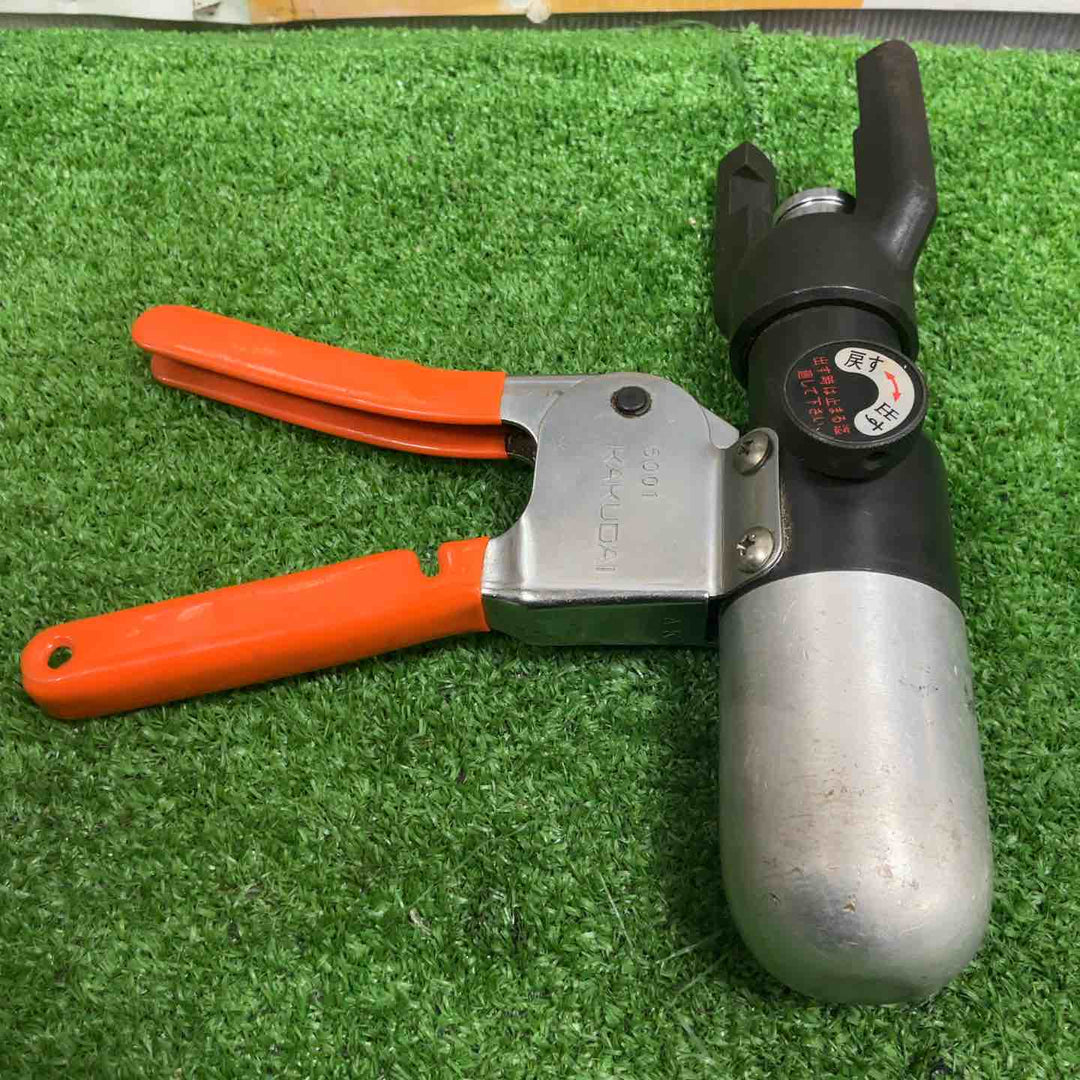 KAKUDAI カクダイ 6001 油圧式つば出し工具 手動式【草加店】