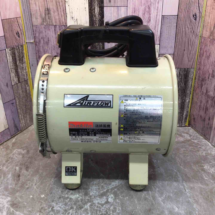 ◇マキタ(makita) 送排風機 MF201【八潮店】
