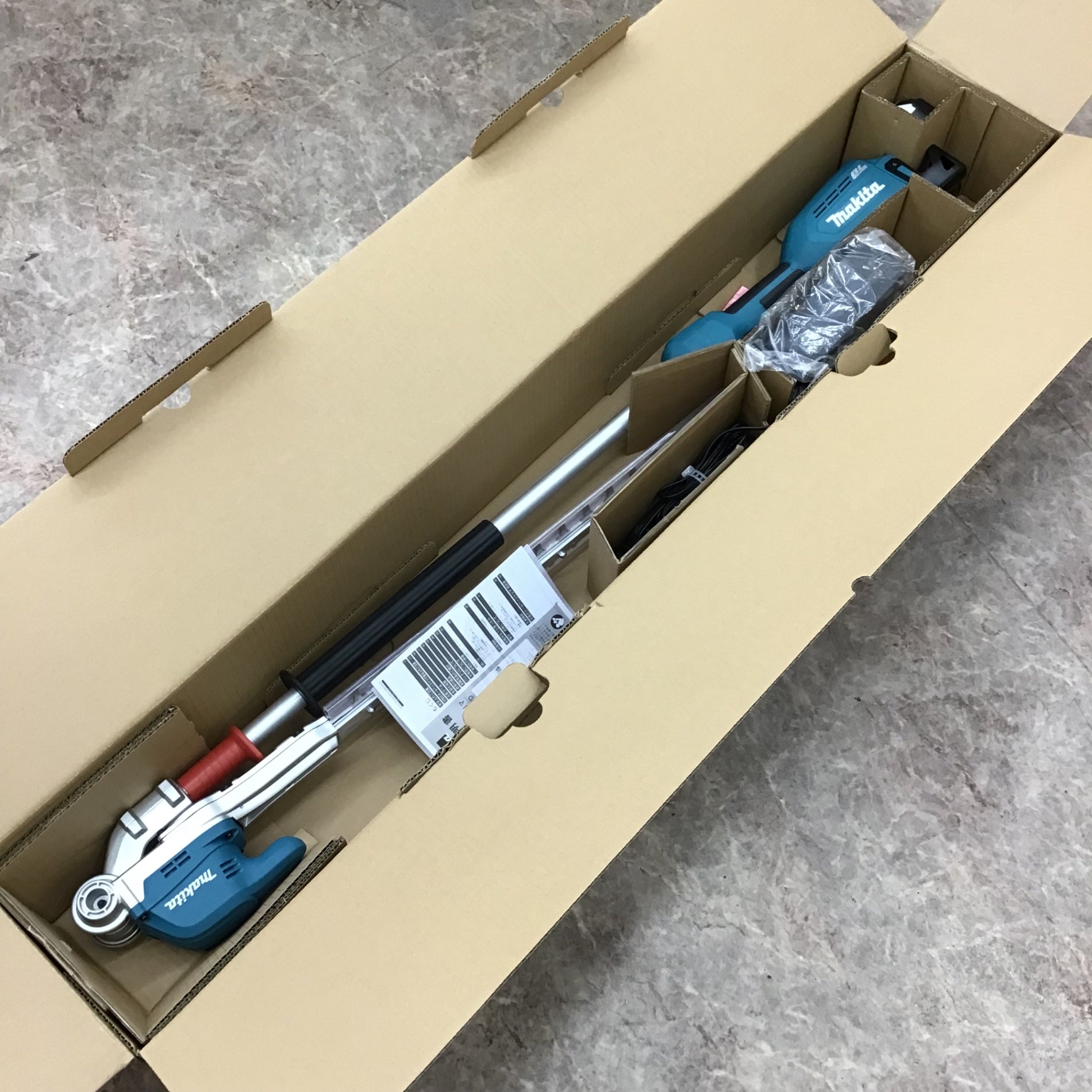 Makita 電動ヘッジトリマー 約50cm ジャンク 楽天市場】【在庫有】 マキタ 充電式 ヘッジトリマ 40Vmax