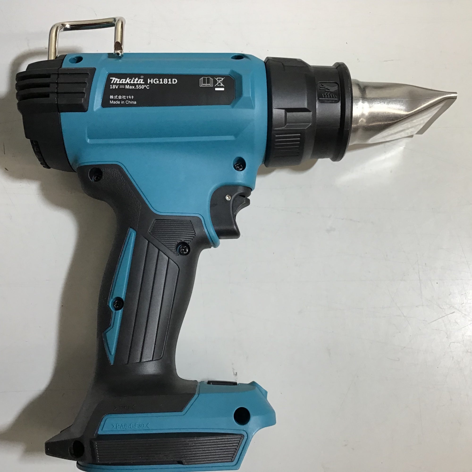 【未使用品】★送料無料★マキタ makita 18V コードレスヒートガン HG181DZK 本体+ケース【戸田店】