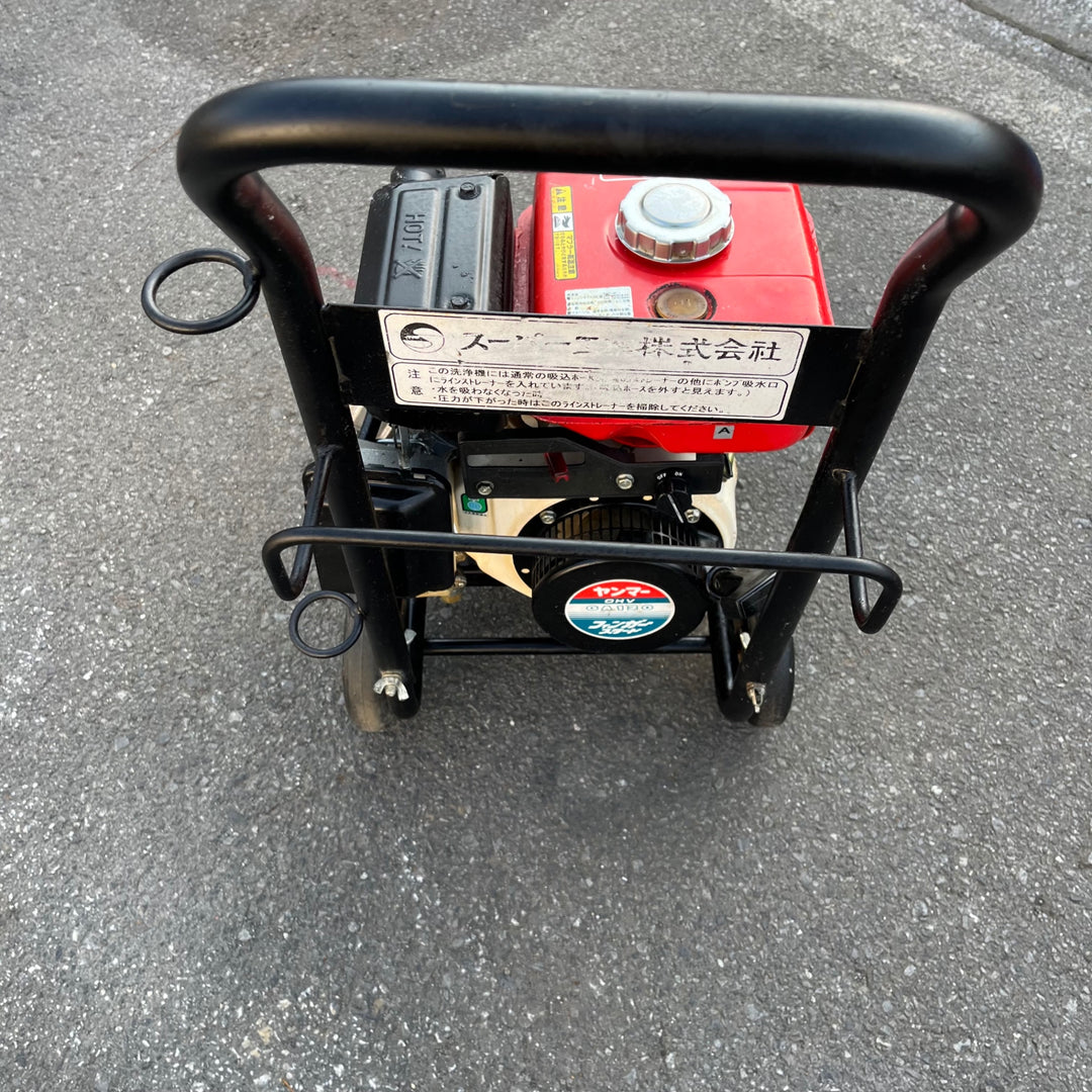 【中古品/店頭受取り限定】スーパー工業 エンジン式高圧洗浄機 SEC-1309 ガン・ホース付き【東大和店】