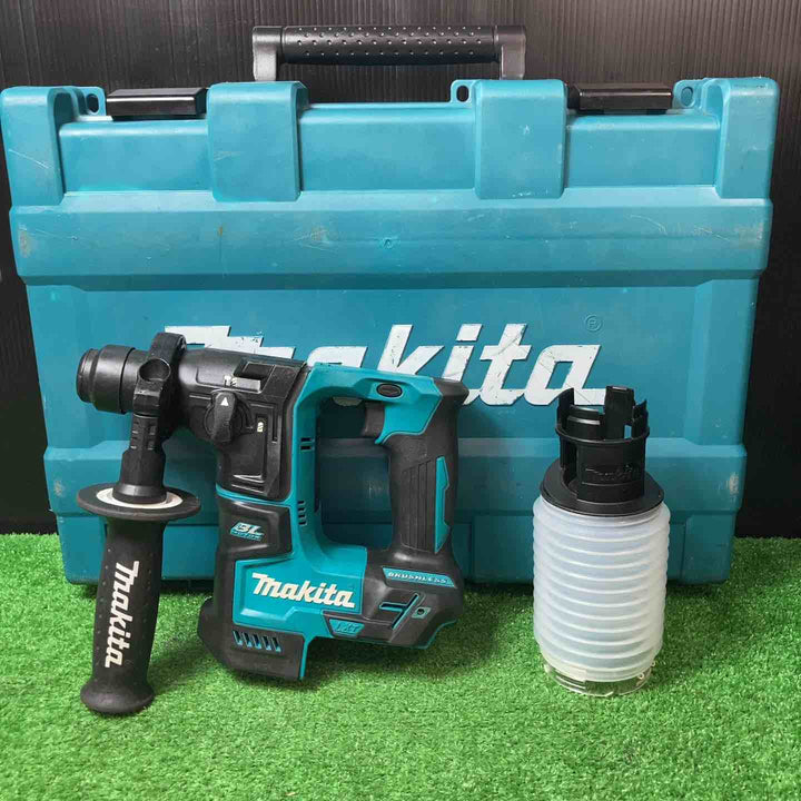 ★マキタ(makita) コードレスハンマドリル HR171DZK 集じんカップ、ハンドル付き【岩槻店】