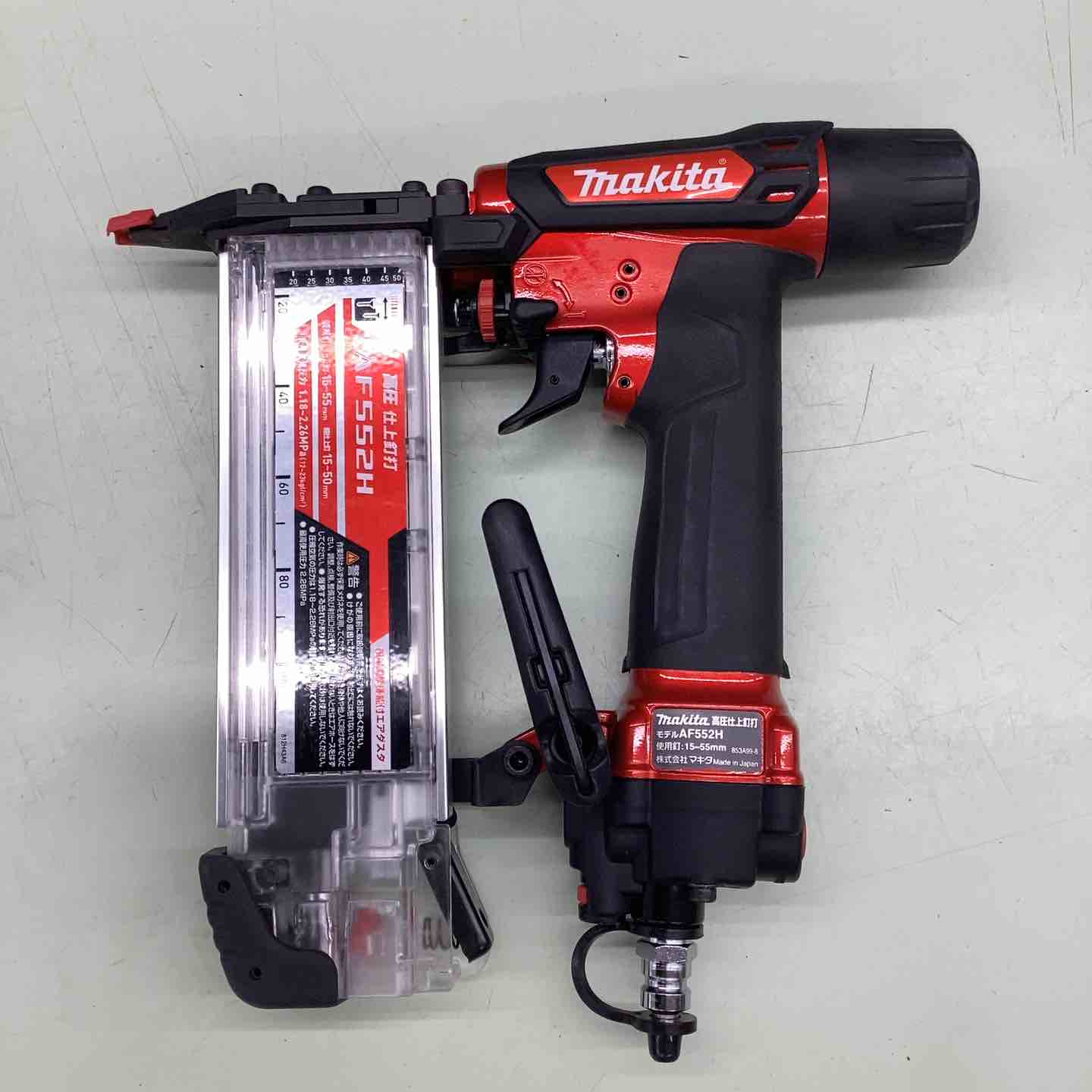 Makita 高圧フィニッシュネイラー AF552H