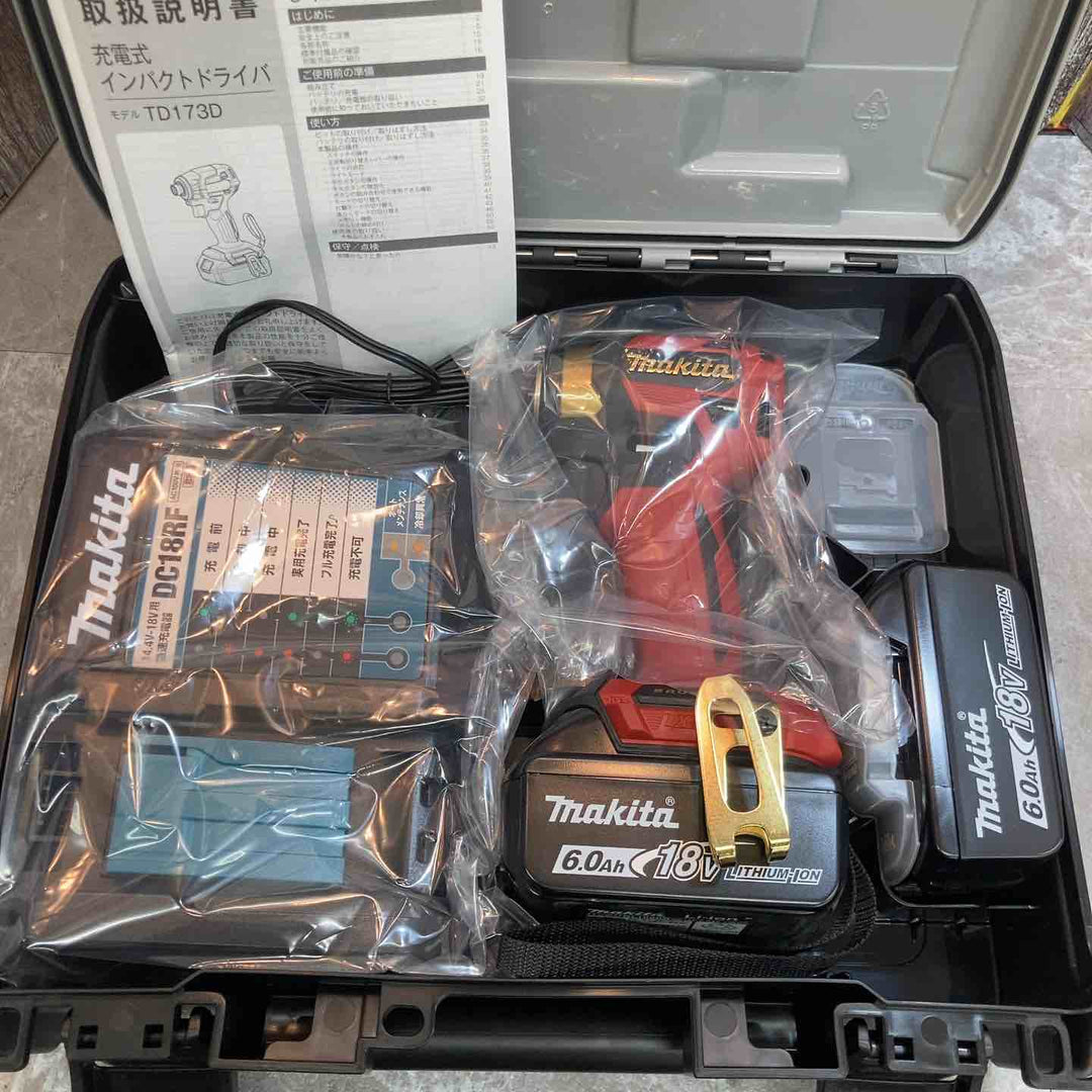 【未使用品】マキタ makita 18V 充電式インパクトドライバ TD173DGXPG PY PB PR 20周年記念モデル 4色 4台 フルセット【八潮店】