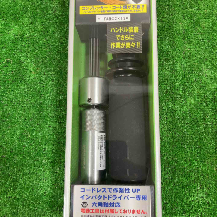 ◇富士 電動式タガネ ニードルコゲラ（Φ２）サイドハンドルセット ニードルΦ２ １００本付 1251020000【草加店】