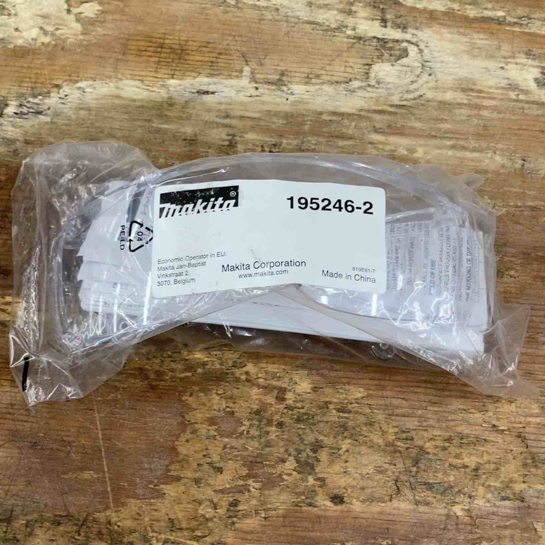 ★マキタ(makita) 40Vmaxコードレスフィニッシュネイラ FN001GZK 本体+ケース【柏店】