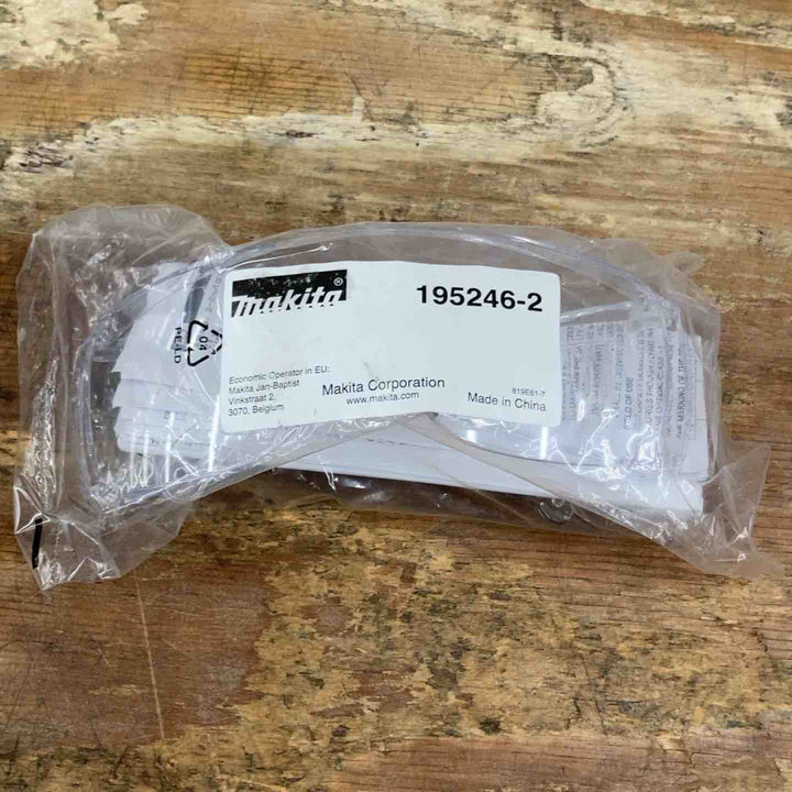 ★マキタ(makita) 40Vmaxコードレスフィニッシュネイラ FN001GZK 本体+ケース【柏店】
