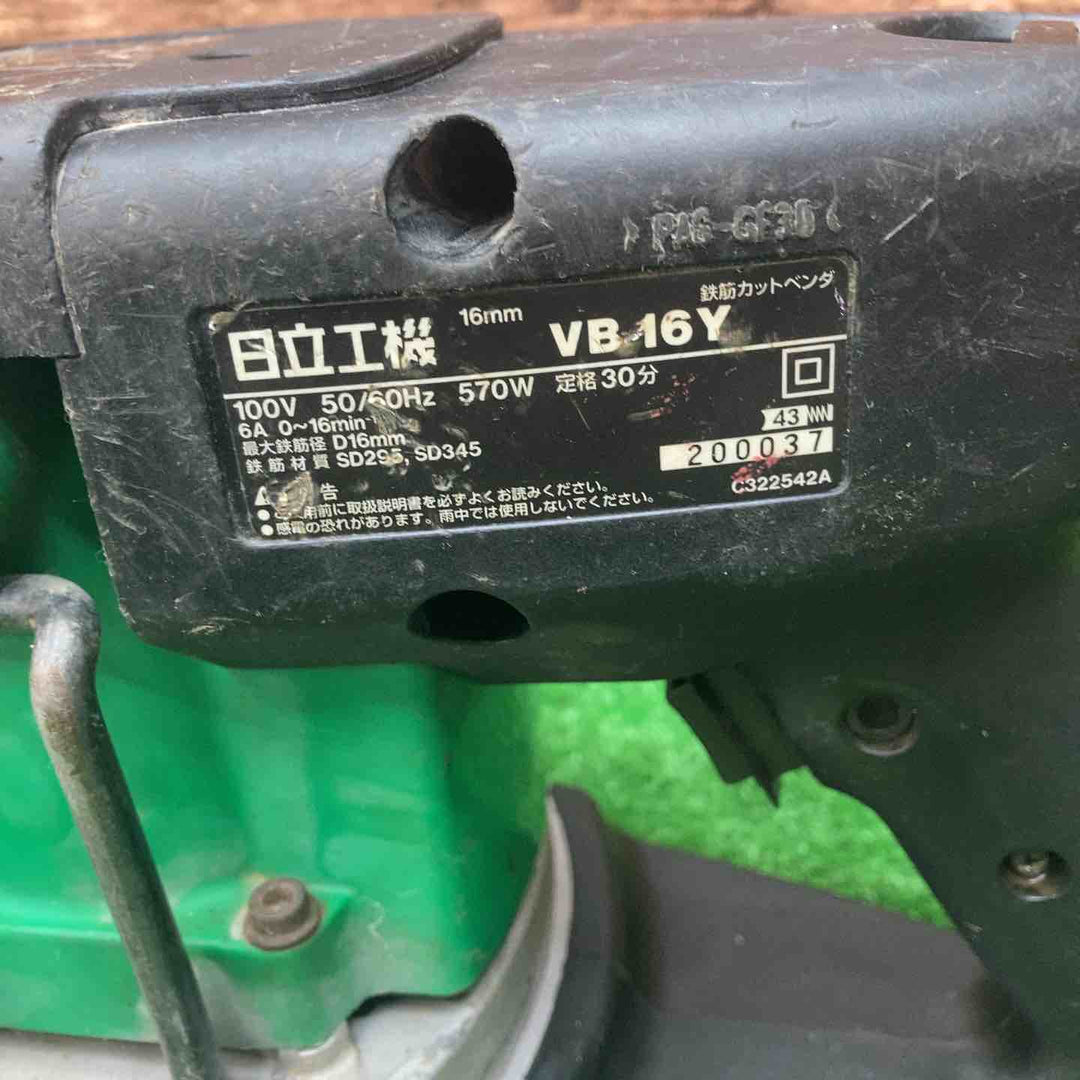 ◇ハイコーキ(HIKOKI ※旧:日立工機) 鉄筋カットベンダ  VB16Y【川越店】
