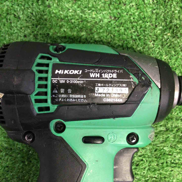 ハイコーキ(HIKOKI ※旧:日立工機) コードレスインパクトドライバー WH18DE(NN)【町田店】