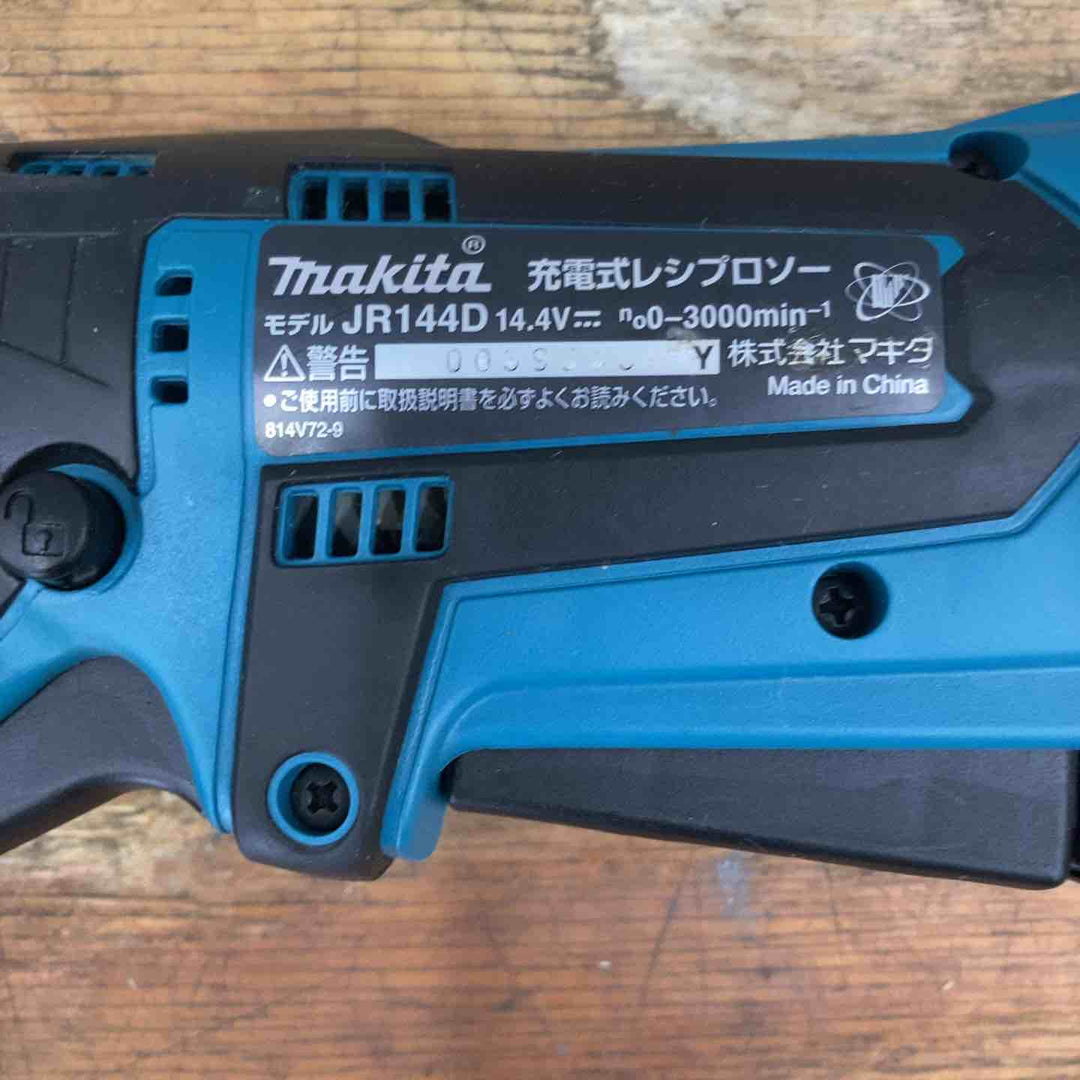★マキタ(makita) コードレスレシプロソー JR144DZ【柏店】