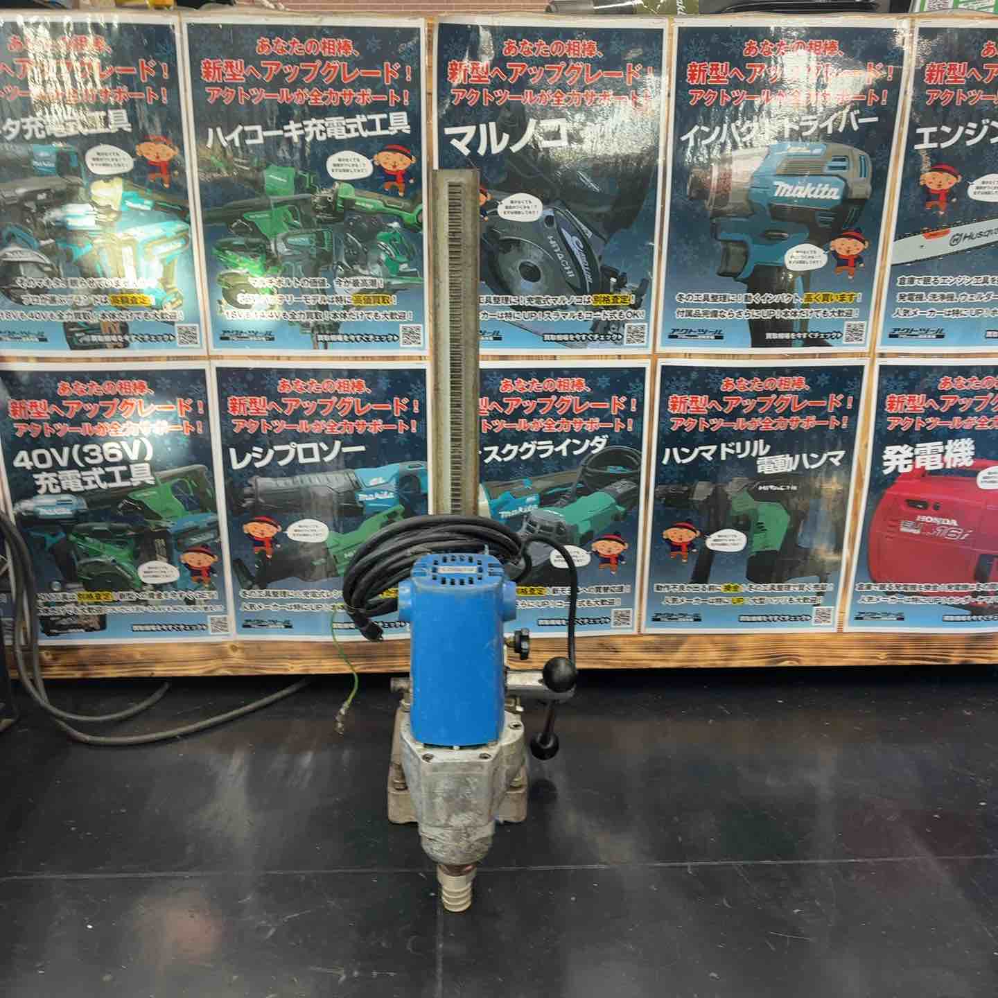 シブヤ TS131/M1312B コアドリル 中古品 ケース付 【ハンズクラフト宜野湾店】 ◇シブヤ(SHIBUYA) コアドリル TS-131/M1312B【八潮店】 – アクト