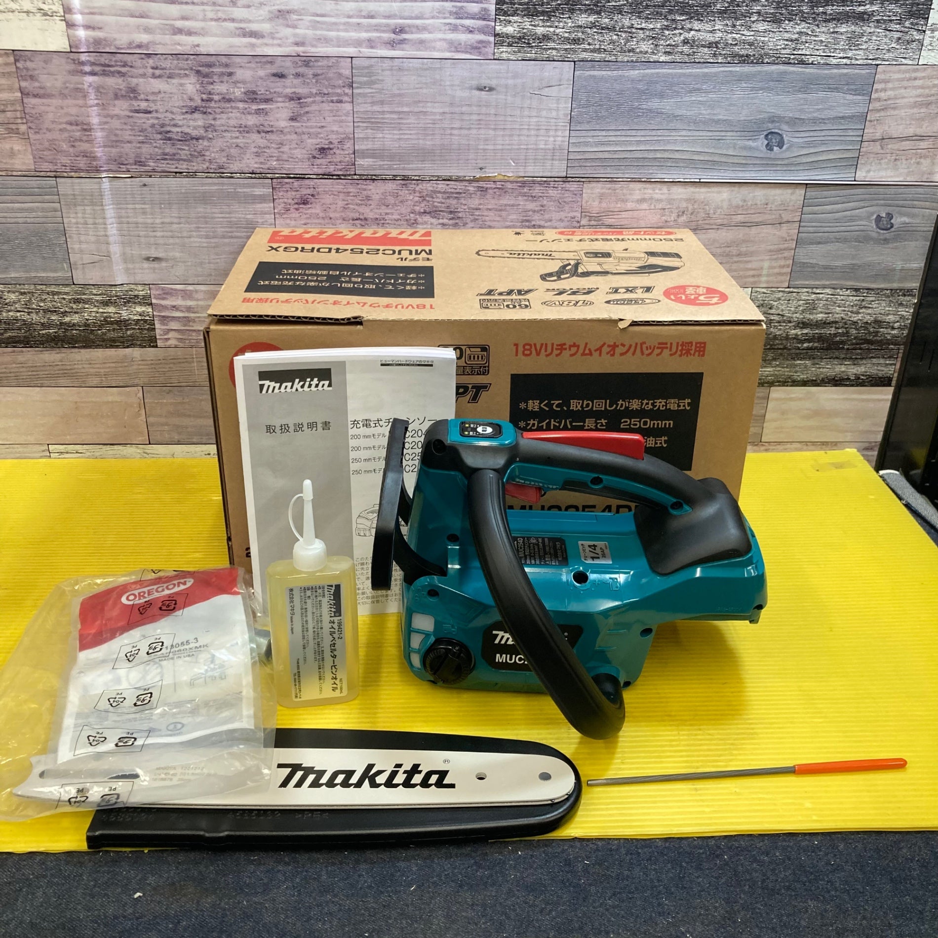 ☆マキタ(makita) コードレスチェーンソー MUC254DZ【八潮店 