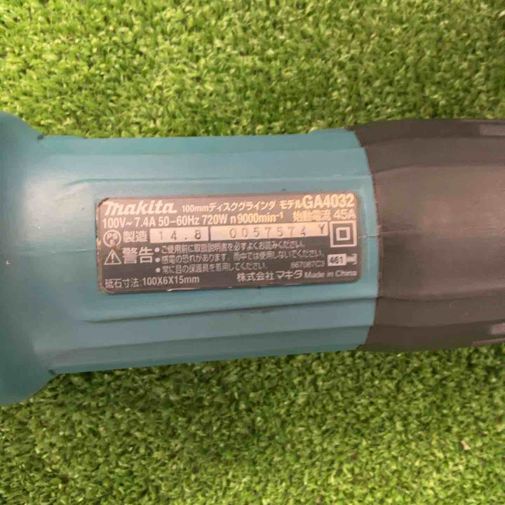 ☆マキタ(makita) 100mmディスクグラインダ GA4032【草加店】