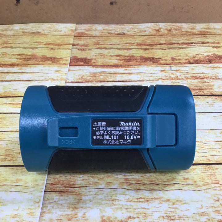 ○マキタ(makita) コードレスドライバーライトラジオセット CK1002SP (TD090D)【川崎店】