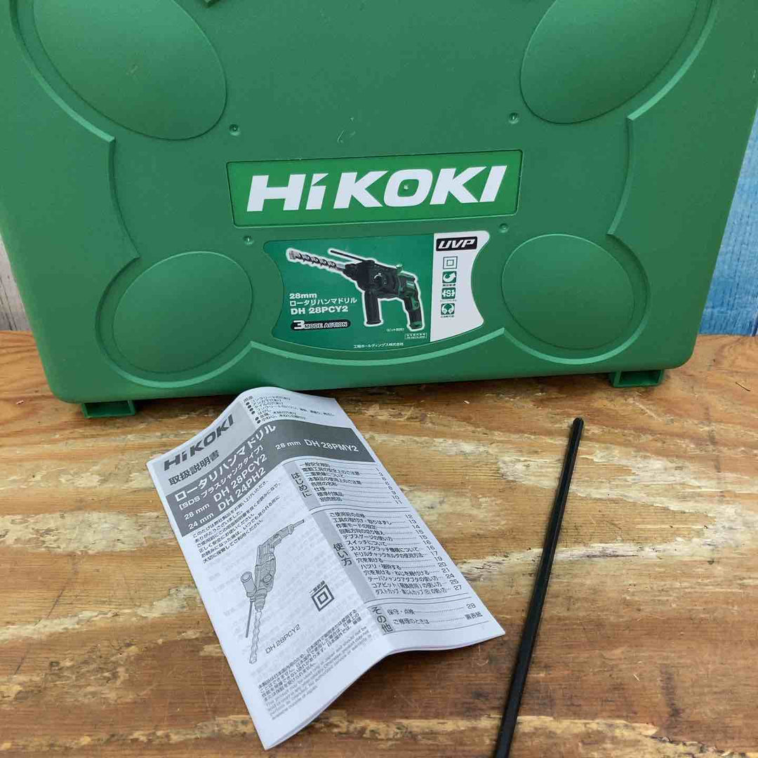 【美品】★ハイコーキ(HIKOKI ※旧:日立工機) ロータリハンマドリル DH28PCY2 28mm SDSシャンク【柏店】
