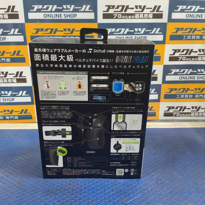 ワークマン ウィンドコア アイスペルチェベスト WindCore WZ-3【草加店】