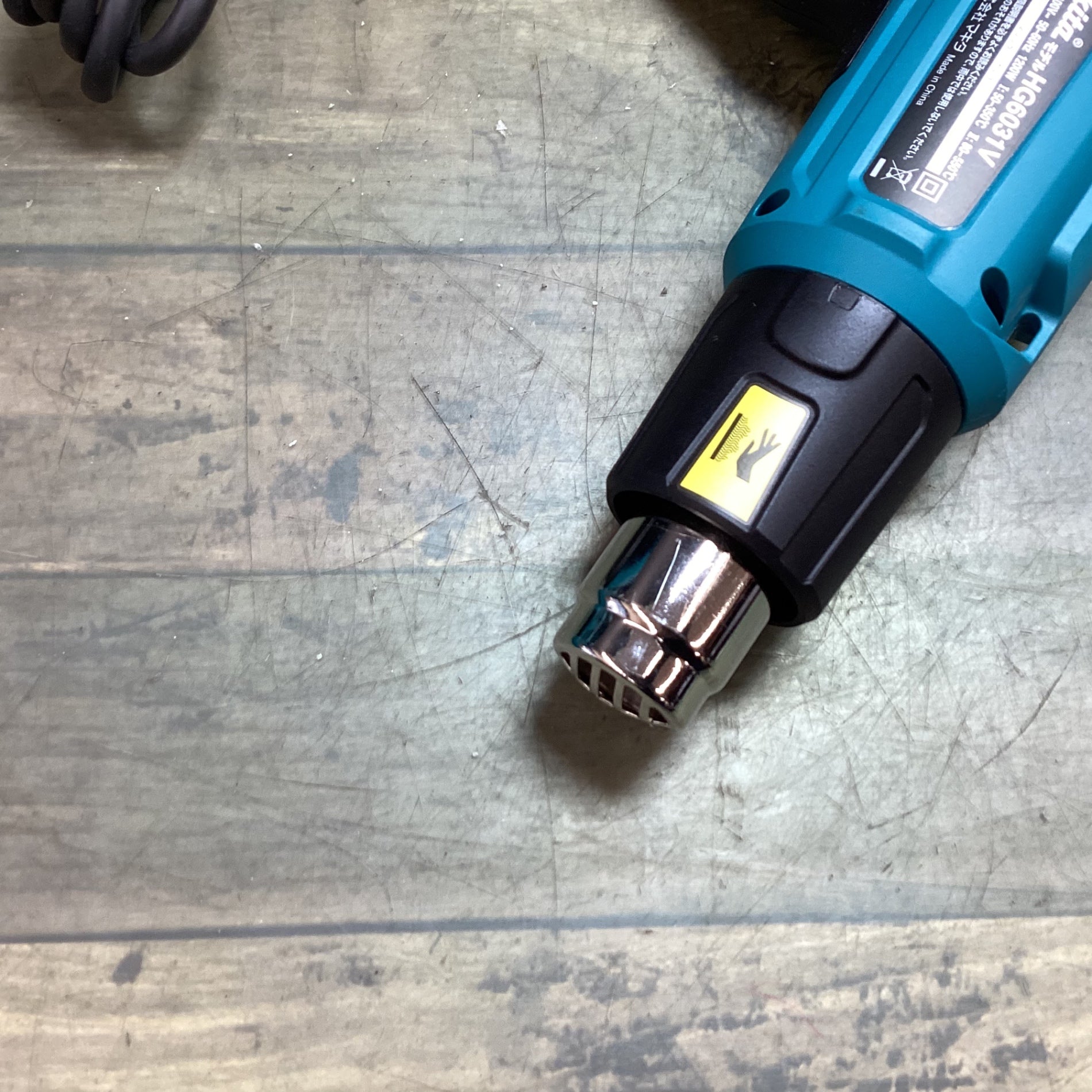 マキタ(makita) ヒートガン HG6031VK 【東大和店】 – アクトツール